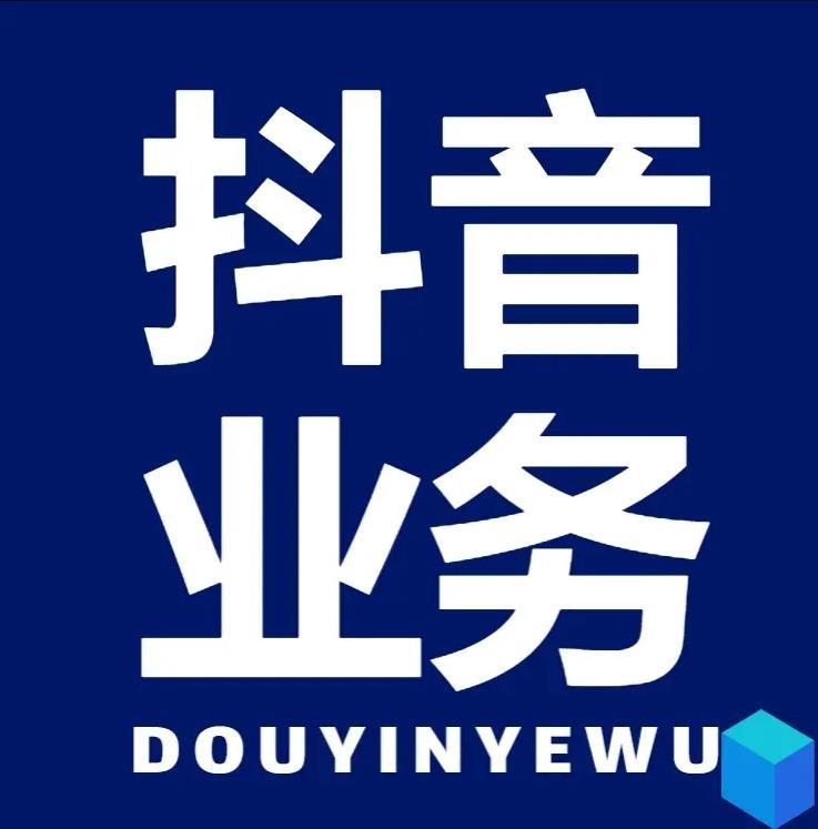 点赞链接