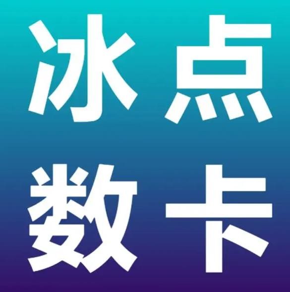 点赞链接